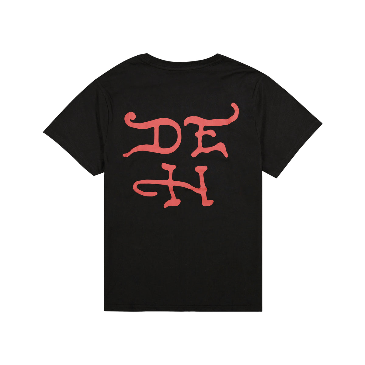 Sacred Heart Mens SS Tee